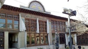 خانه صابر در شیراز در سال 1382 به عنوان یک اثر ملی به ثبت رسید.