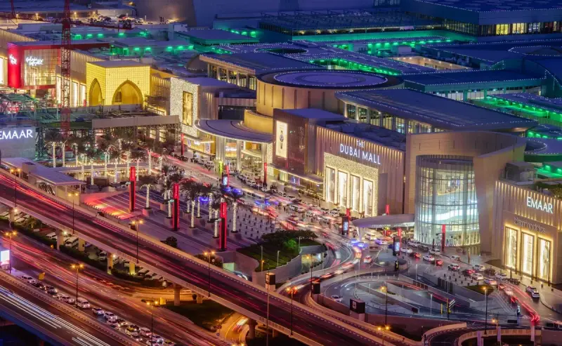 دبی مال